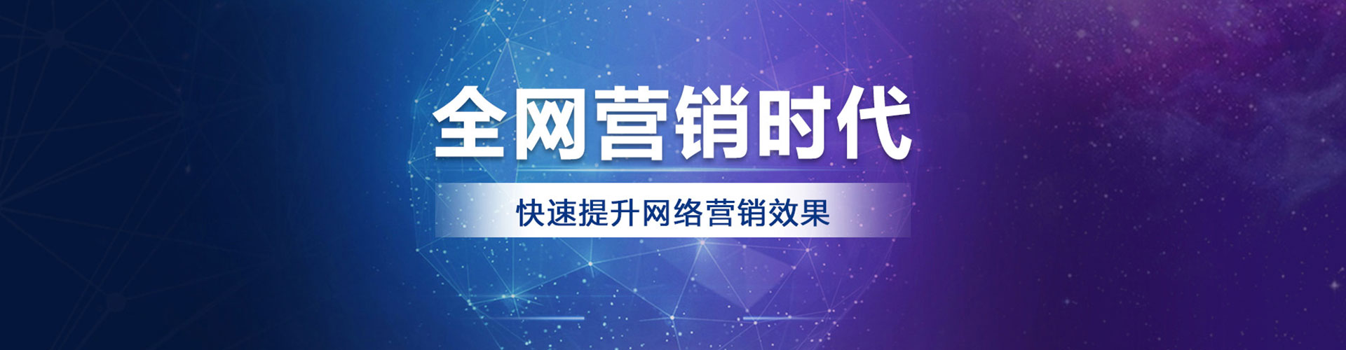 碑林快手信息流