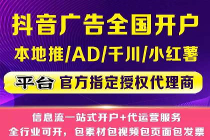 案例分析：SEM营销如何实现精准定位