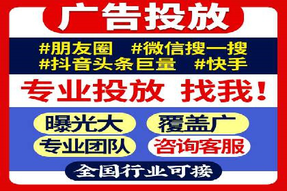 搜索引擎营销（SEM）在内容营销中的应用案例